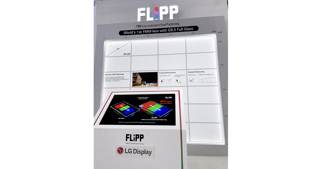  LG Display unveils FLiPP, achieving dream next-generation OLED technology